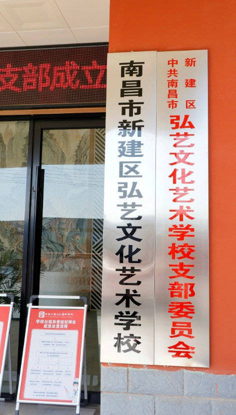 点击放大