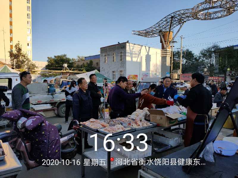 饶阳总人口_河北省饶阳未来规划图(2)