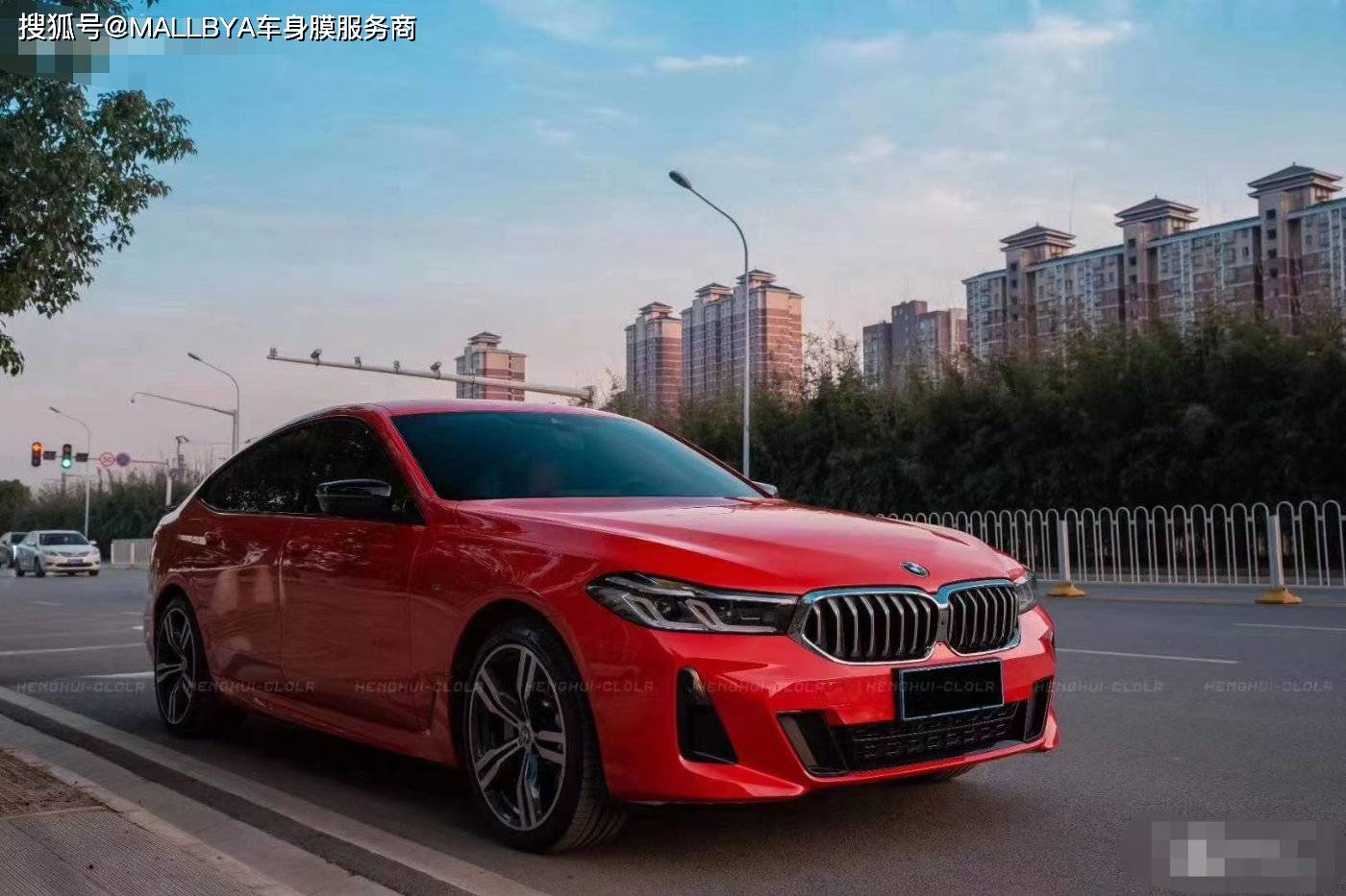 宝马630i GT换了颜色。多伦多红世界第二红真的名不虚传