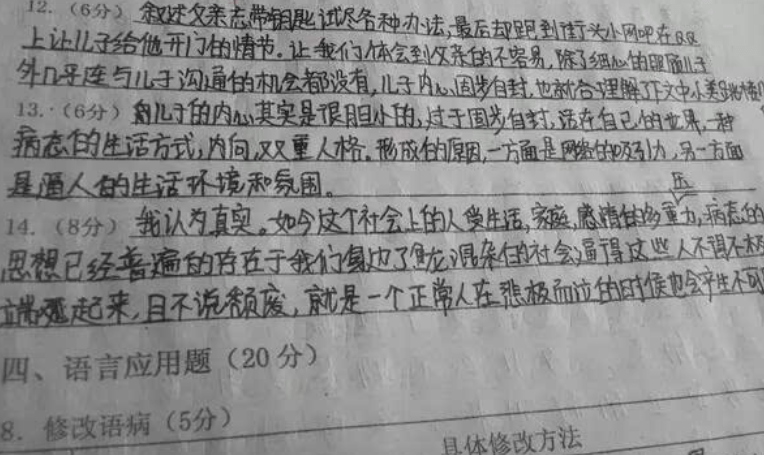 2be6d52029ef4871a55dbb924b020d46.png