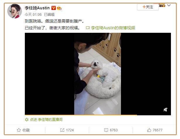 女生说睡不着该怎么说 34fe7798270a41299aa09ac881ce04f3.jpeg