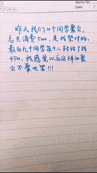 205_onu01l4i81 精选搞笑图文: 和糗友们说个糗事,大家别见笑啊.