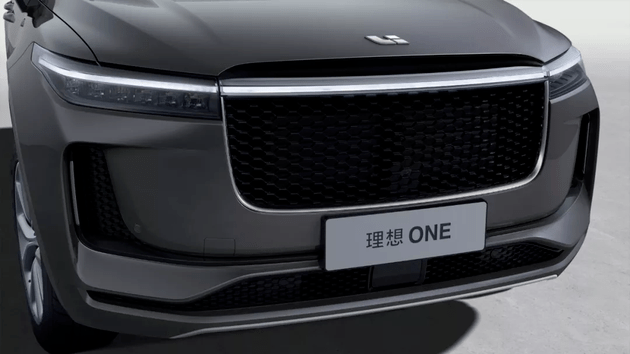 研发投入偏低质量问题频发 理想汽车何时走出净