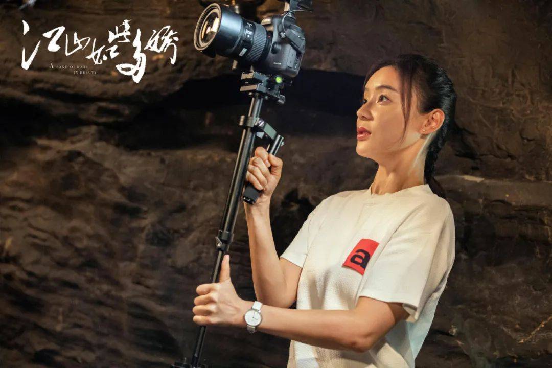 现实主义新爆款《江山如此多娇》炼成记:要硬核,更要生动