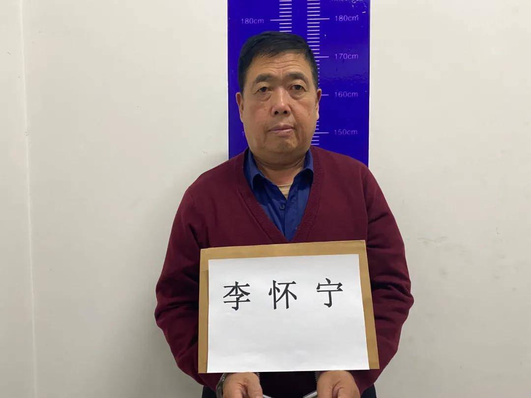 关于征集李光辉犯罪集团违法线索通告_洪洞县