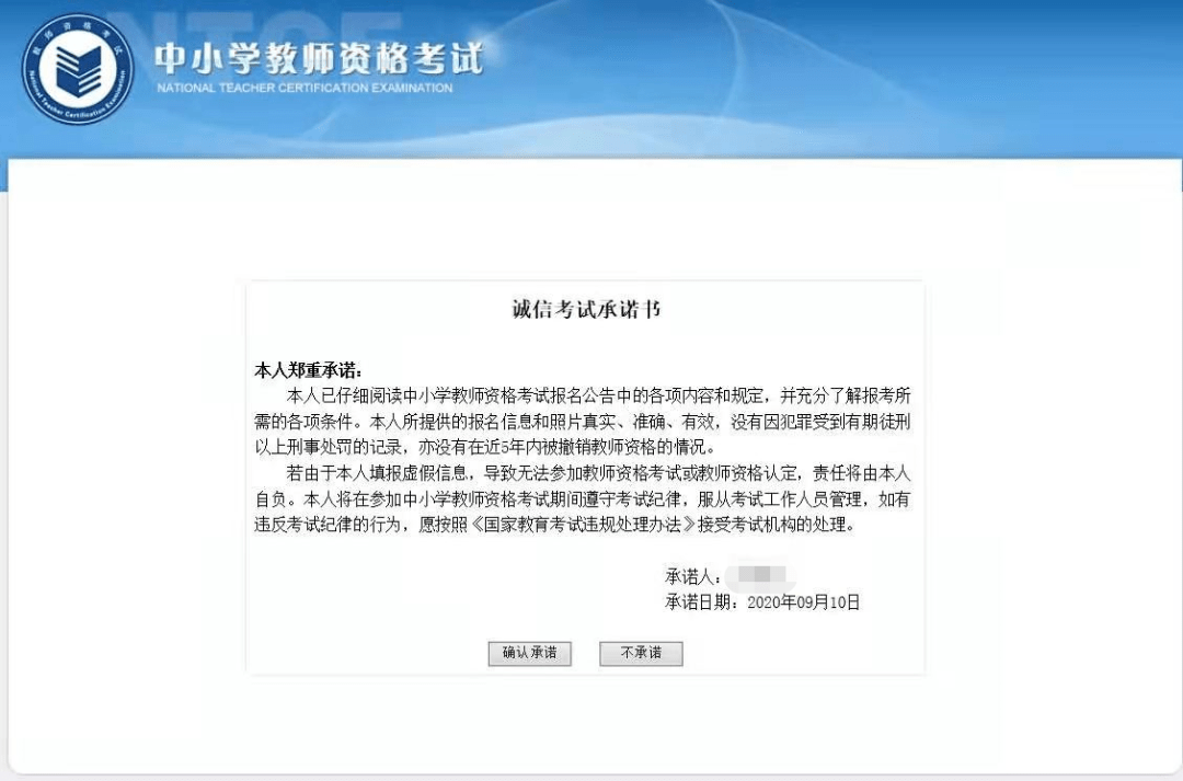 dcda5aceac044ba190cbf9d53fb357e0.png