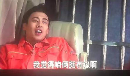 《余罪》作者发文否认被《阳光之下》抄袭