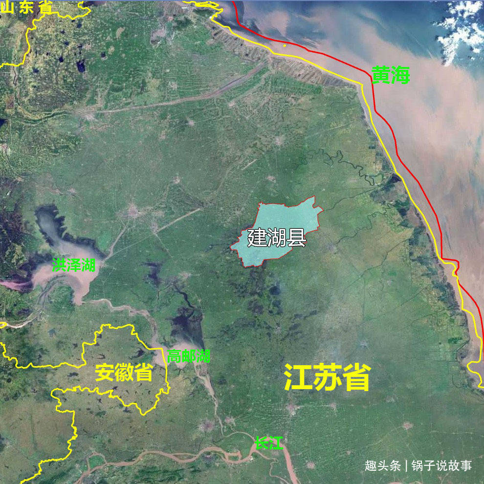 建湖县人口_建湖县地图(2)