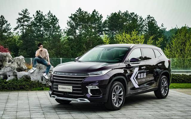 又将推出一款原创高端SUV,1.6T挤197Ps