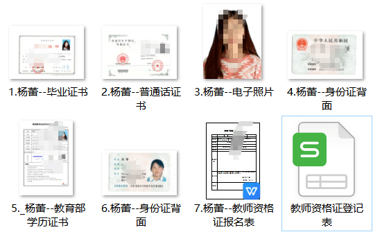 怎么给照片旁边留白 098df539bdd4480dbeec3679922981ee.png
