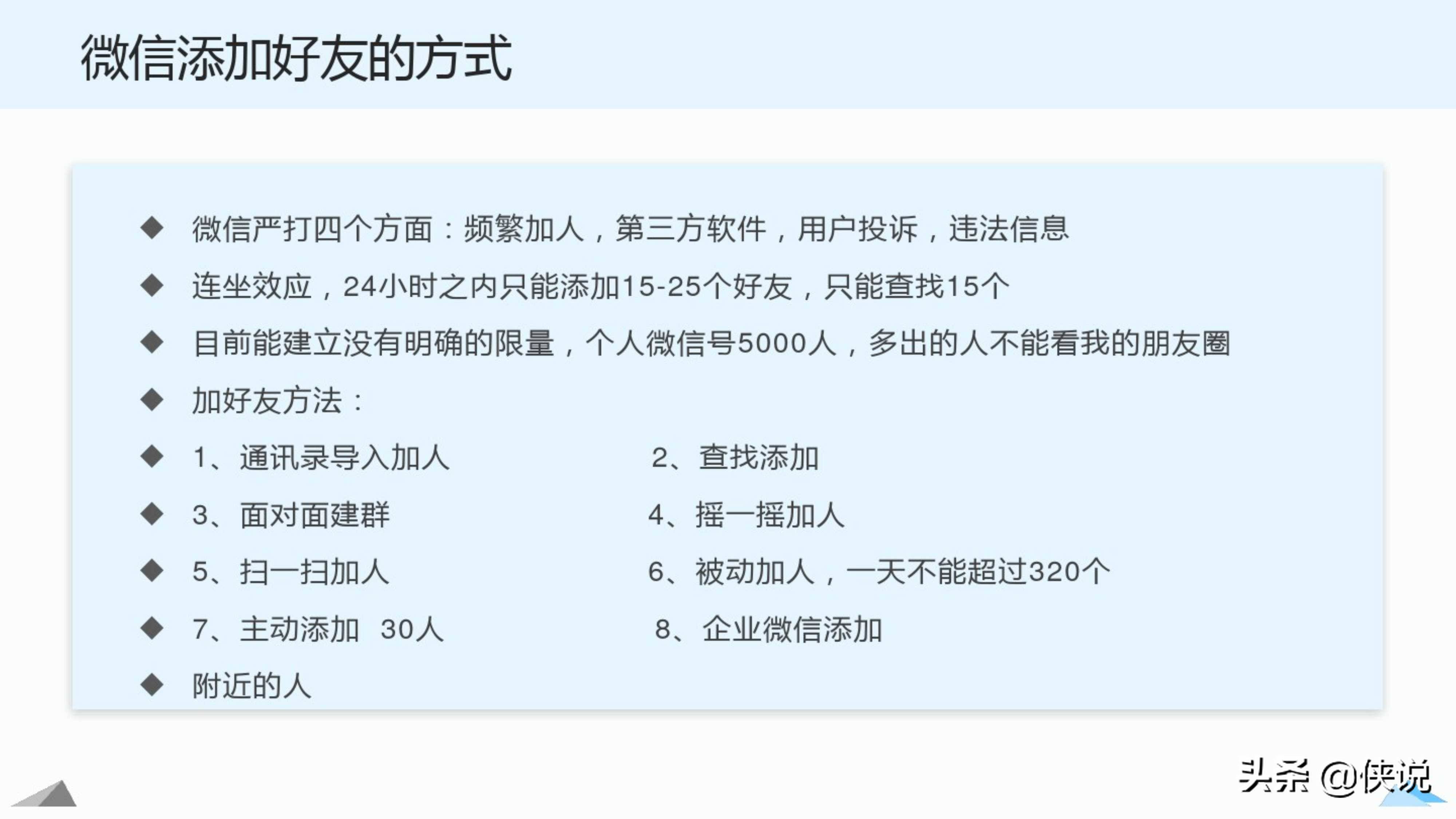 0ee2cb8e97db4101bd93dc50c37ab881.jpeg