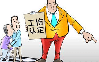 怎样打官司 2d0137ea93f8407c8ba1c75b358822cf.png
