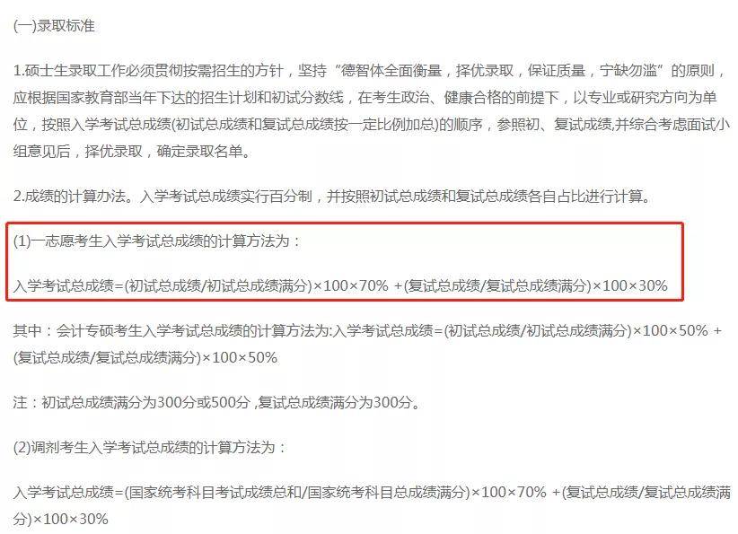 怎么才算失业金申请成功 4468f0e62e42477ab0d4cff414cd033b.jpeg