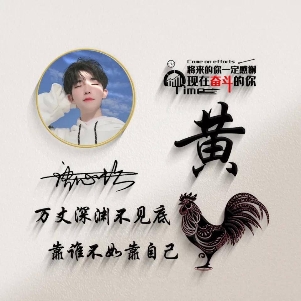 就像雾像雨又像风钢琴曲谱(2)