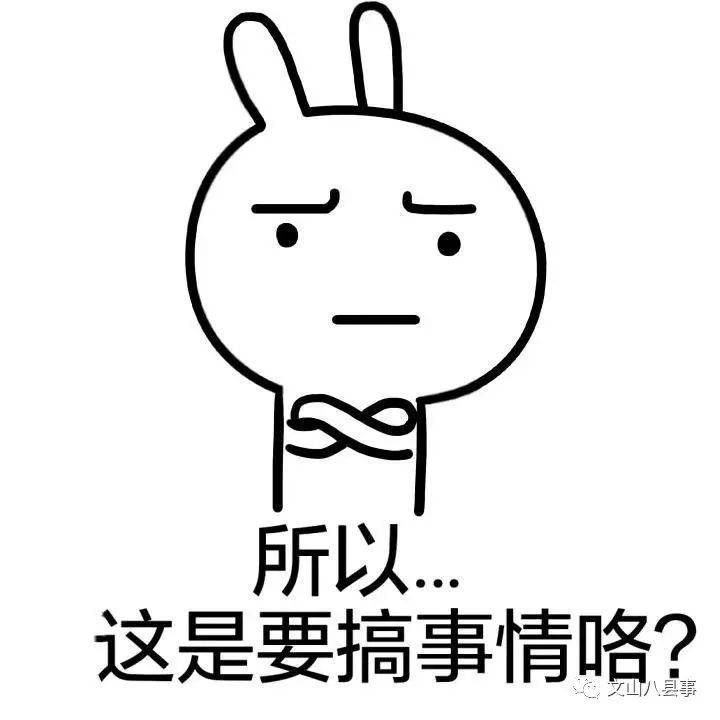 5b32796a0e6c4175abd850eb9f5abc2d.jpeg