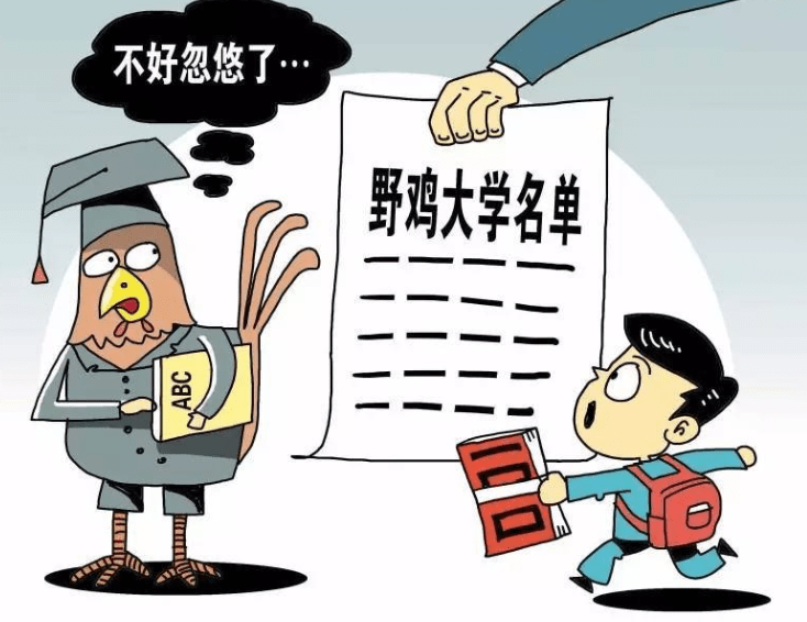 揭露：广东八二站82157ccm最新消息的警惕虚假宣传-全面释义、解释与落实