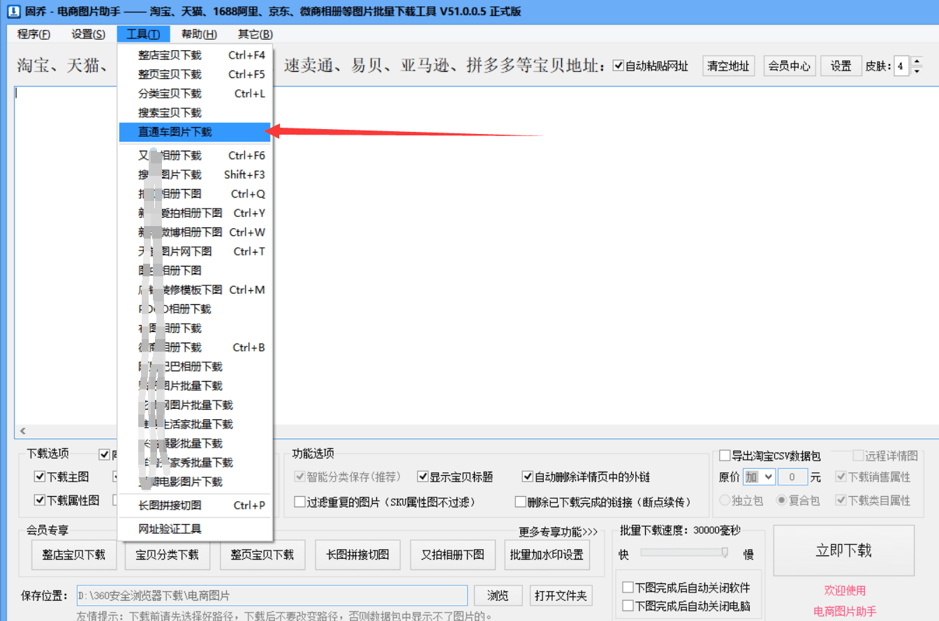 5c0a86e85c1b4a5a93a4afa697927574.png