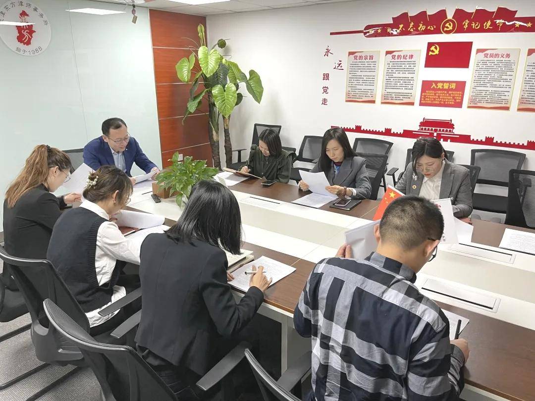 天津律师人口_天津本诚律师事务所