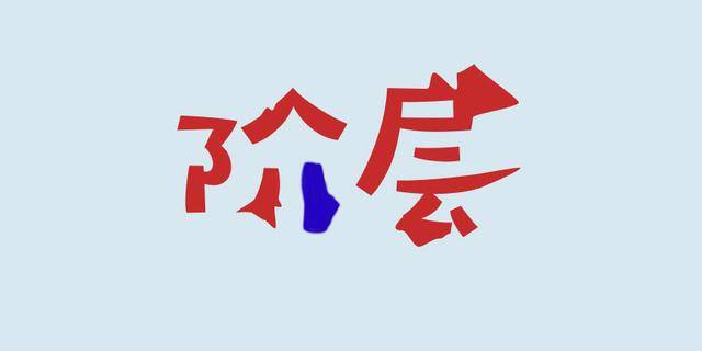 b6481f34df804385bc83b97673ba6f61.jpeg