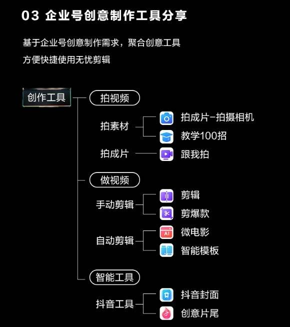 b67626f56bd74c8b9fd988c3f3c984bc.jpeg