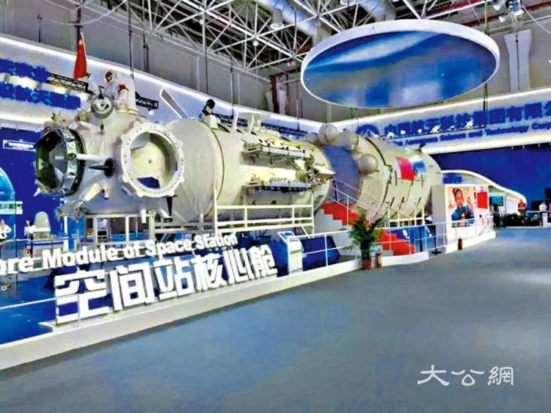 中国空间站核心舱出厂
