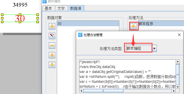 c31a3dbca7244a1f9d17266f894b23aa.png