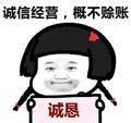 搞笑杂谈:老婆突发奇想,想让丈夫有个意外惊喜.