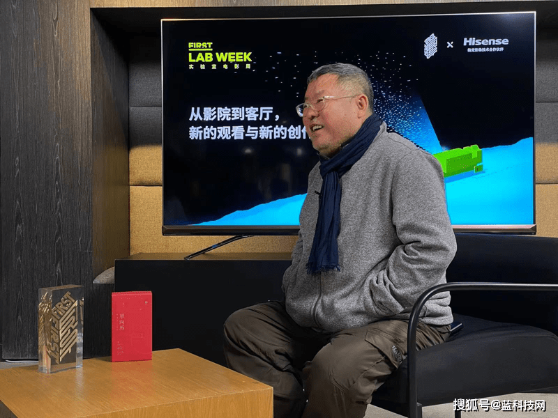 观影|从影院到客厅，听陈建斌、高群书讲述新的观影、新的创作
