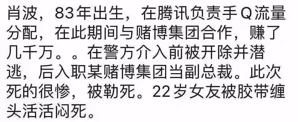 原创绑架凶杀致残柬埔寨将部分国人海外状况放大呈现至公众视野