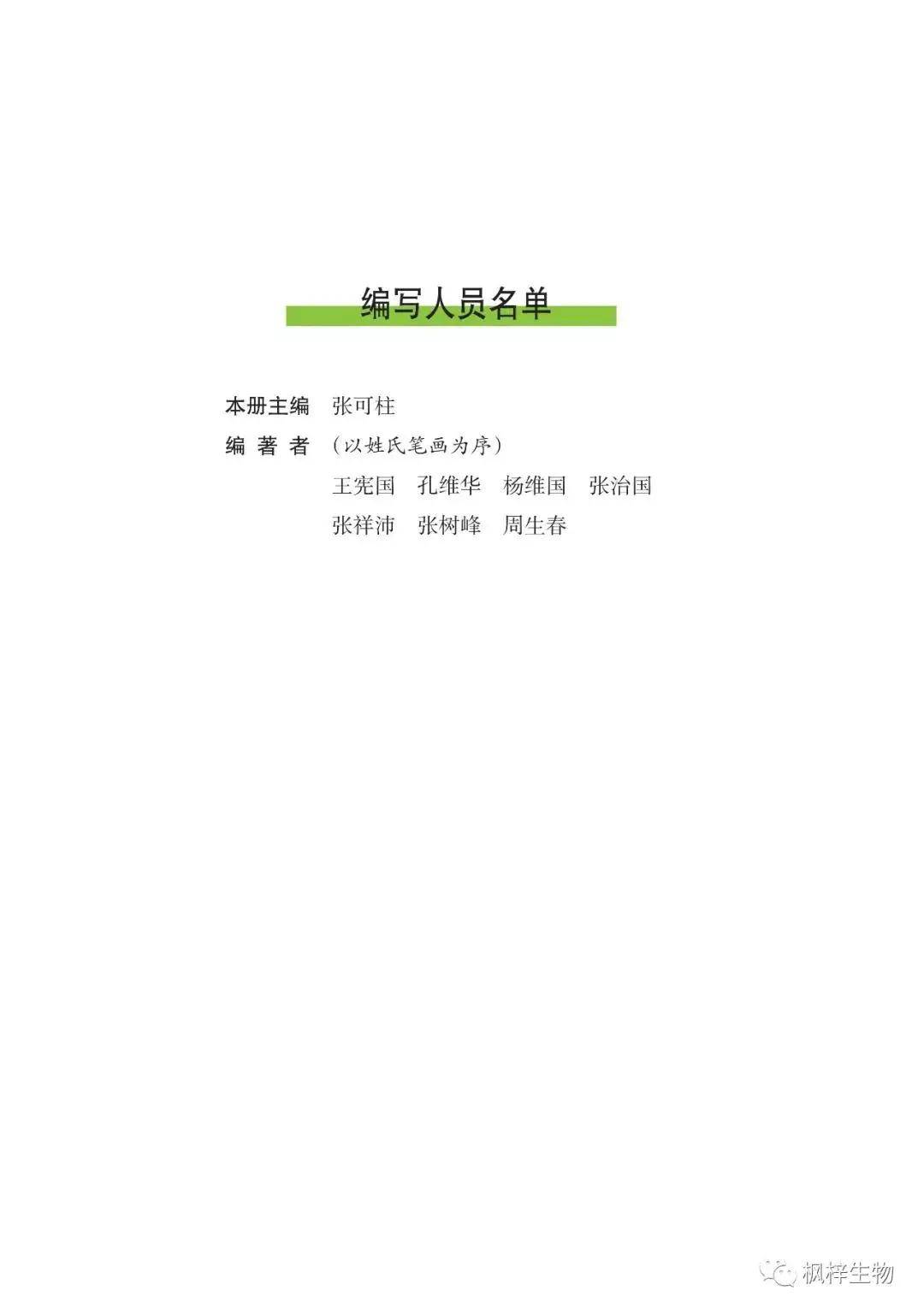 d1435122702d4df598e9a9d7d8cffd4a.jpeg