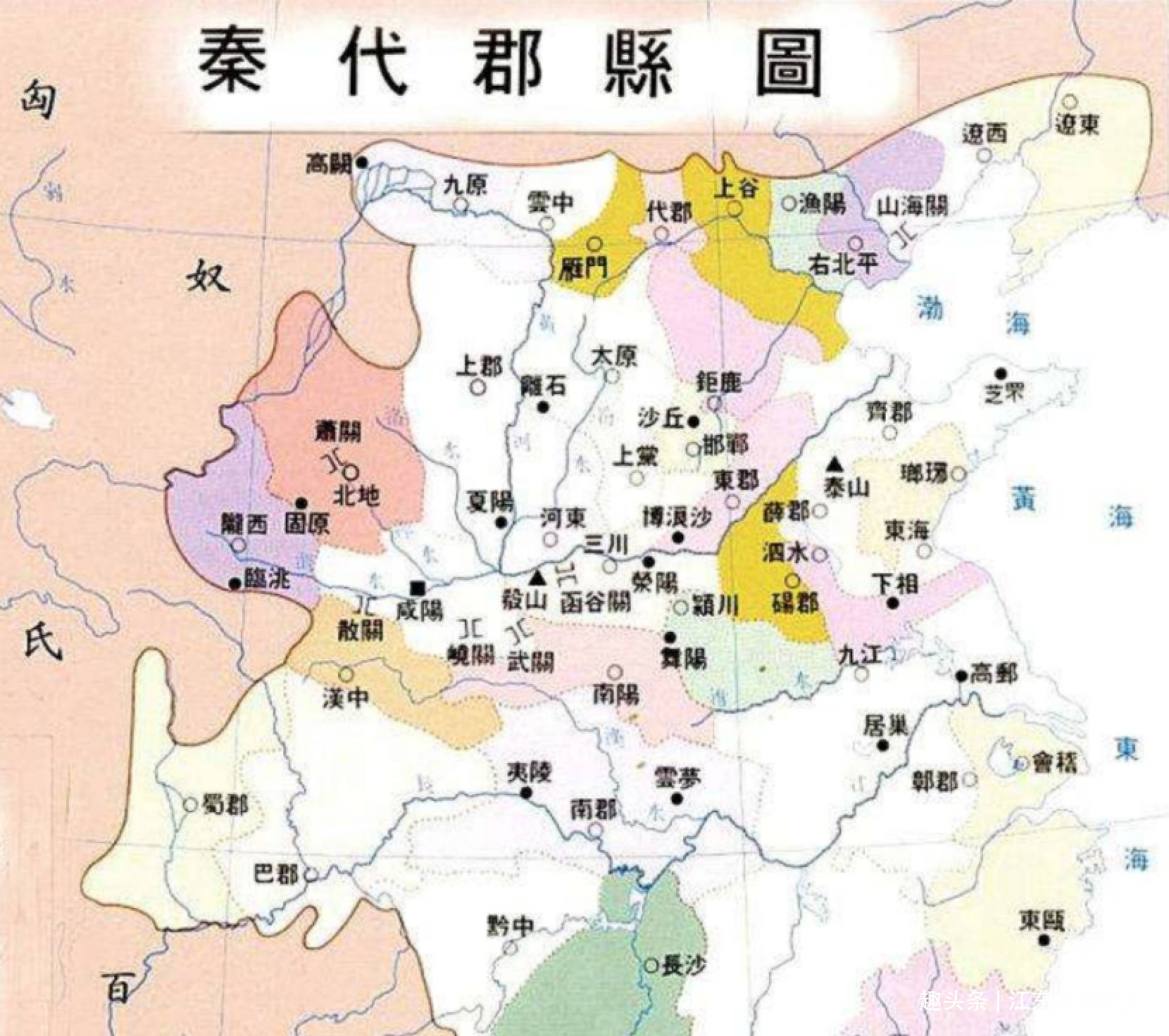 冠县许马村人口_盒马村图片(3)