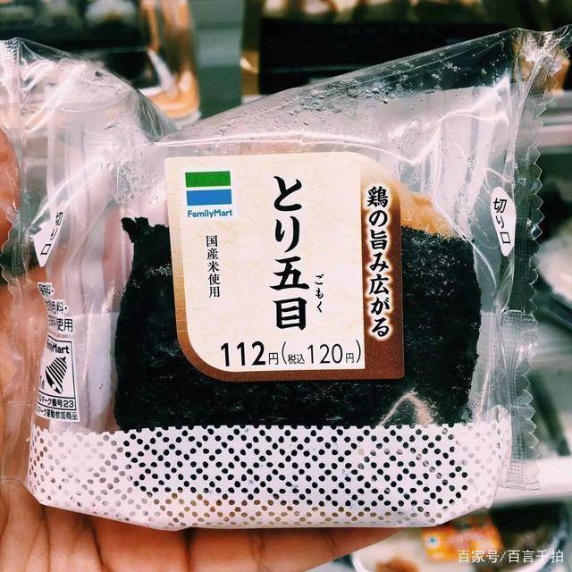 强烈推荐的日本片 4ffafdb1572949eb829024e3263d0e23.jpeg
