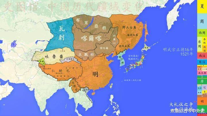 明朝人口数量_明朝人口迁移示意图(2)