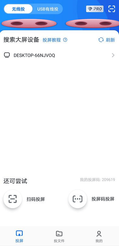 76406cd4c23a4b218a869f68e7199926.png