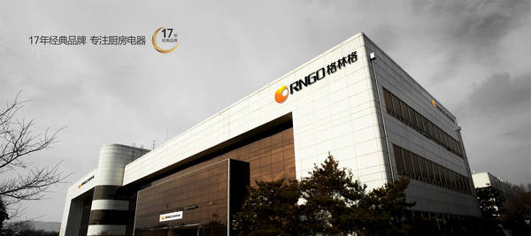 抽油烟机品牌排行_2021年“油烟机十大品牌”榜单已出,官方公示