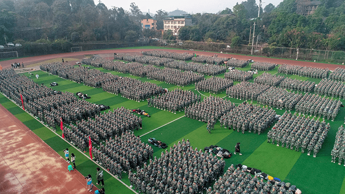 2020年重庆大学城市_重大城科2020级学生军训开始