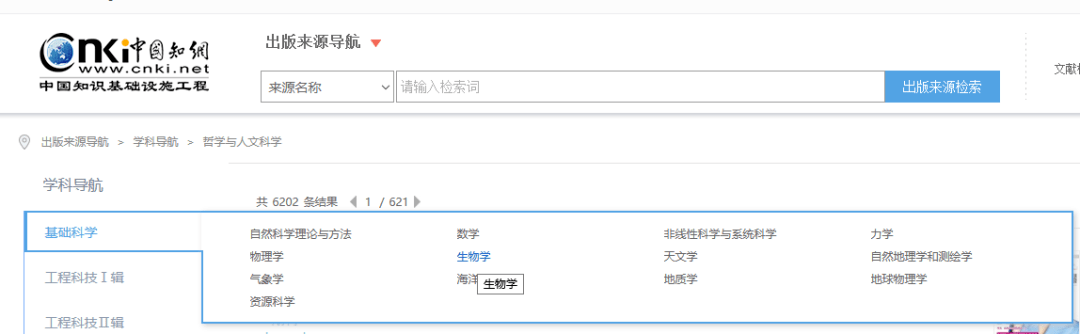 cf账号出售哪里最安全可靠知乎