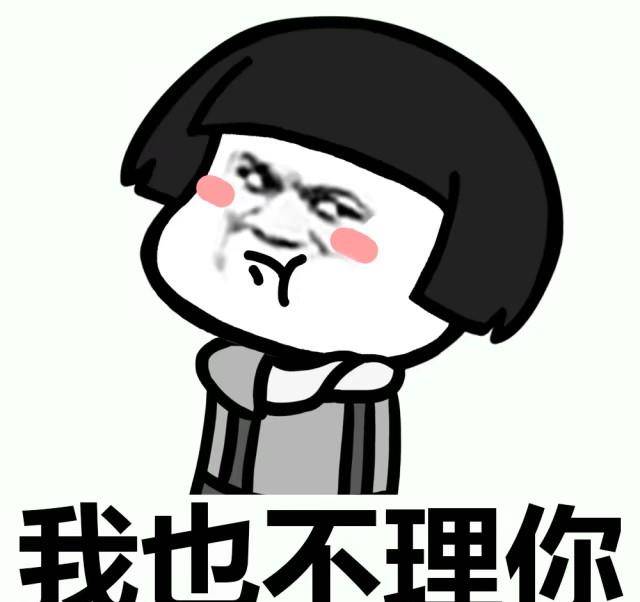 对方是我们公司的男生,太激动了,努力的想了很多的优点来吸引他,可是