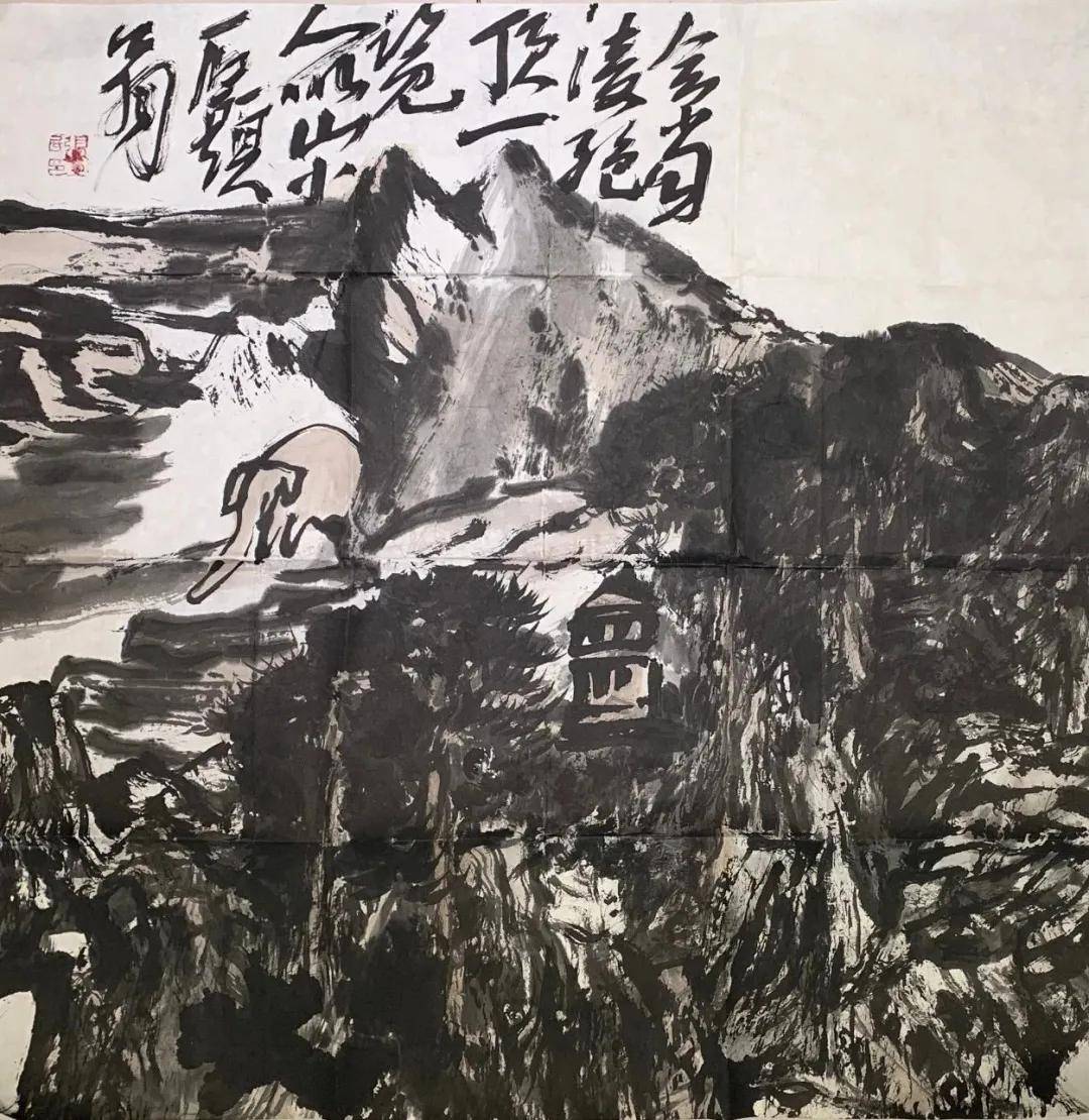 吾师心迹张大石头从北山家园到指墨江山