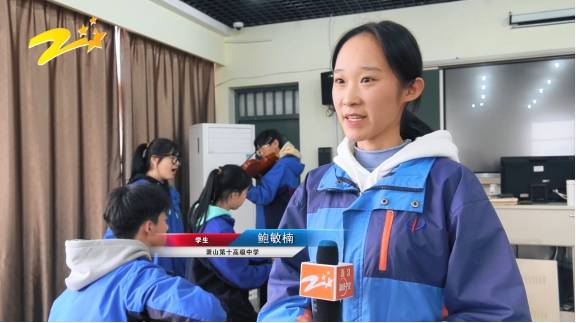 浙江电视台浙江新时空报道—萧山区第十高级中学