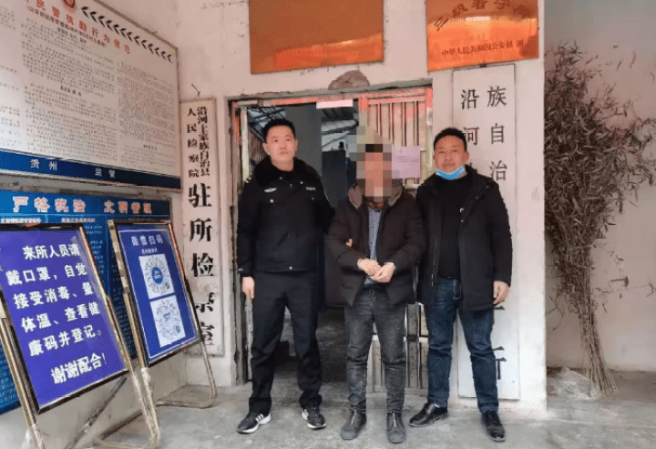 近日,沿河土家族自治县公安局塘坝派出所破获六起入室盗窃案,抓获