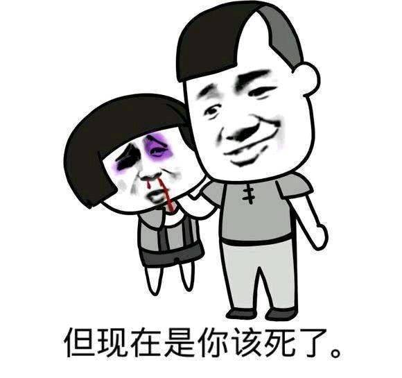搞笑段子:我就是想趁你家装修的时候在我家练一下唱歌