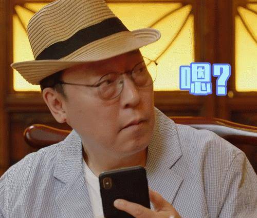 《乡村爱情13》预计2021年1月播出,赵本山倪大红演对手戏