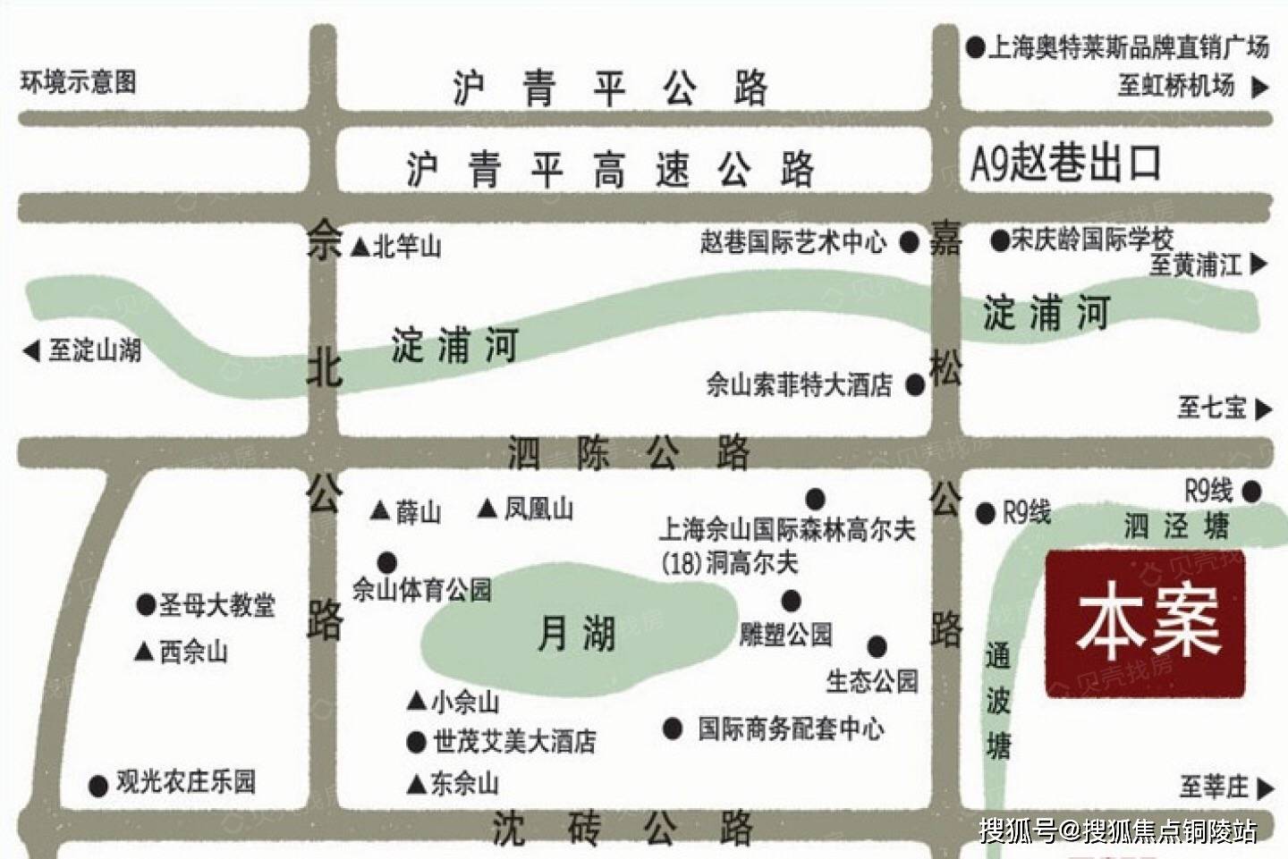 松江南院(约9公里)(以上数据来源百度地图) 教育配套:小区自带所幼儿