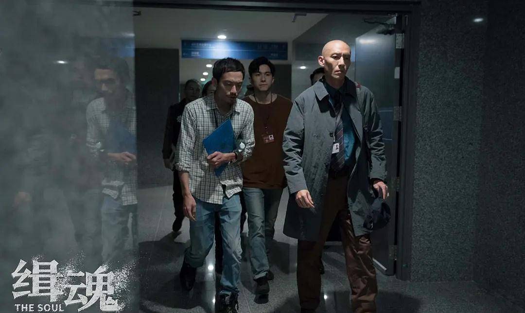 张震爆瘦24斤演的电影,《缉魂》究竟怎么样?