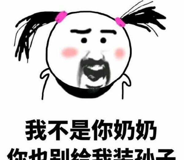 小明的回答