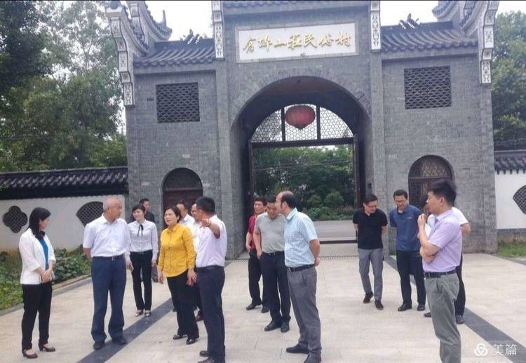 《中国纪录》新媒体推介——武汉市新洲区仓埠山庄