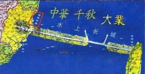 台湾海峡跨海大桥"跃跃欲试",专家:技术齐全,就等他们