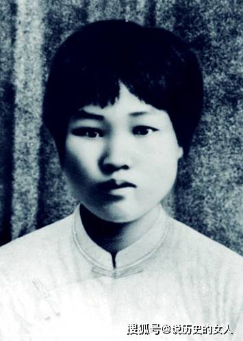 她19岁嫁给毛泽东,无嫁妆无花轿无婚礼,生3子,29岁壮烈牺牲