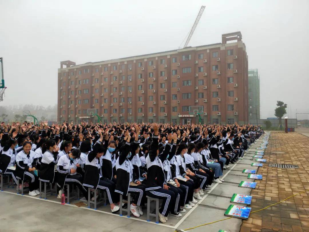徐跃斌老师山东省菏泽市巨野南城实验学校《做最好的自己》专题励志
